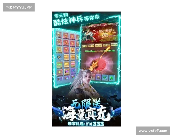 画面酷的手游,很酷的手机游戏:触动酷炫,引爆指间狂欢