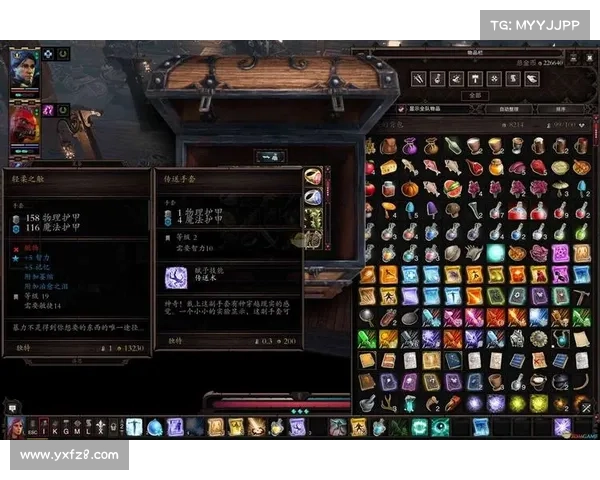 神界原罪2:手柄主宰的奥秘 神界原罪2:手柄主宰的奥秘