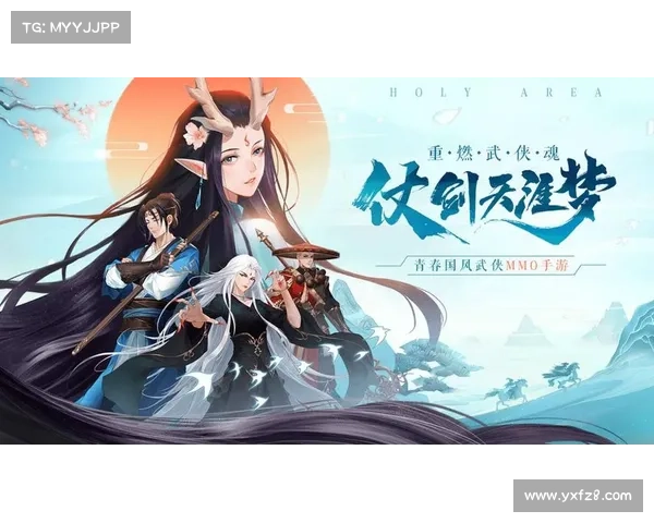 蜀门手游:重现经典,再续仙侠神话 蜀门手游:重现经典,再续仙侠神话