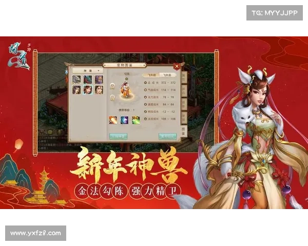 问道手游连击、问道手游连击装备怎么做:问道手游风云再起:问道连击争锋天下 问道手游连击、问道手游连击装备怎么做:问道手游风云再起:问道连击争锋天下