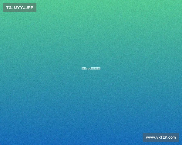 爱生活app是哪家公司的