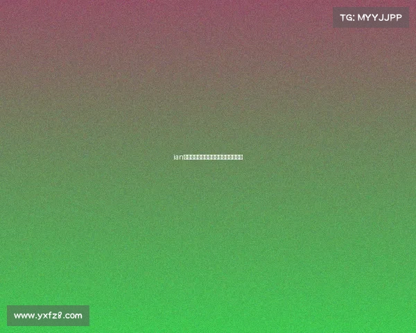 ian电子竞技俱乐部—知名电子竞技俱乐部