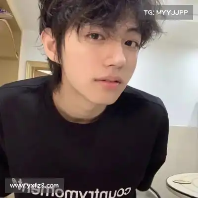 羿沁美